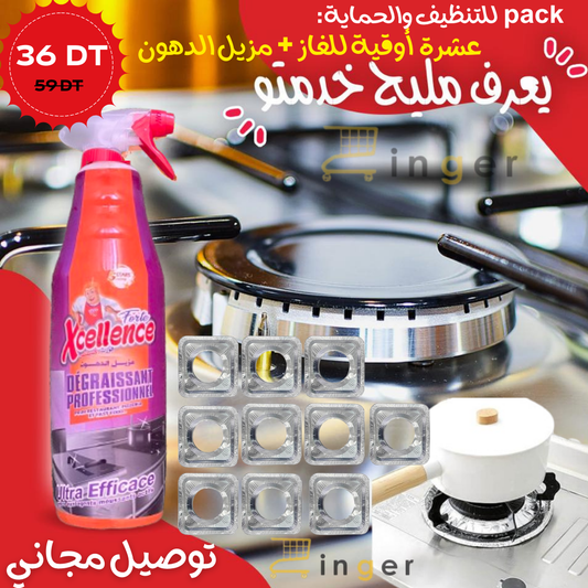 Pack Nettoyage Pro