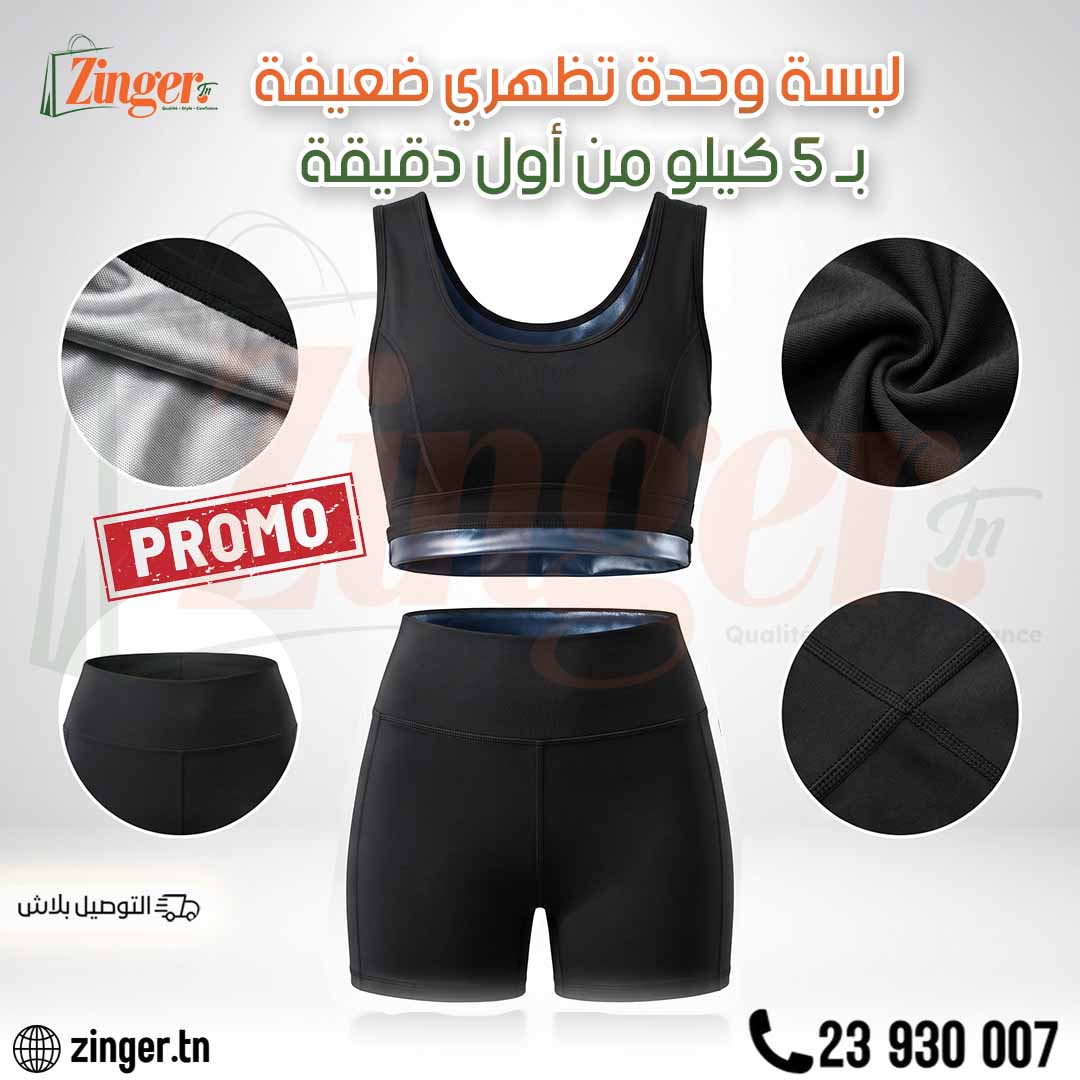 Pack Minceur Femme