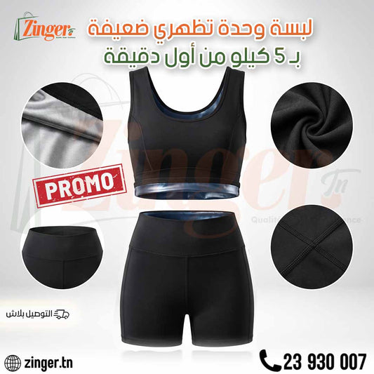 Pack Minceur Femme