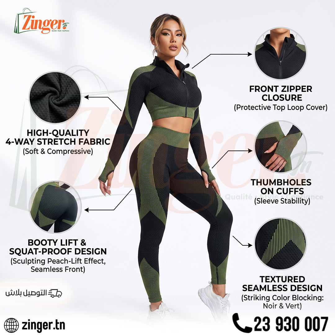 Set de Sport
