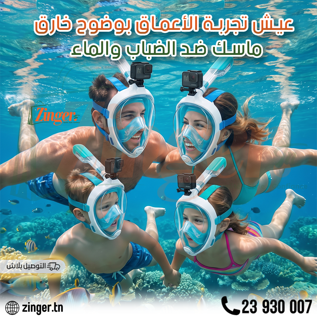 Masque Plongée Pro