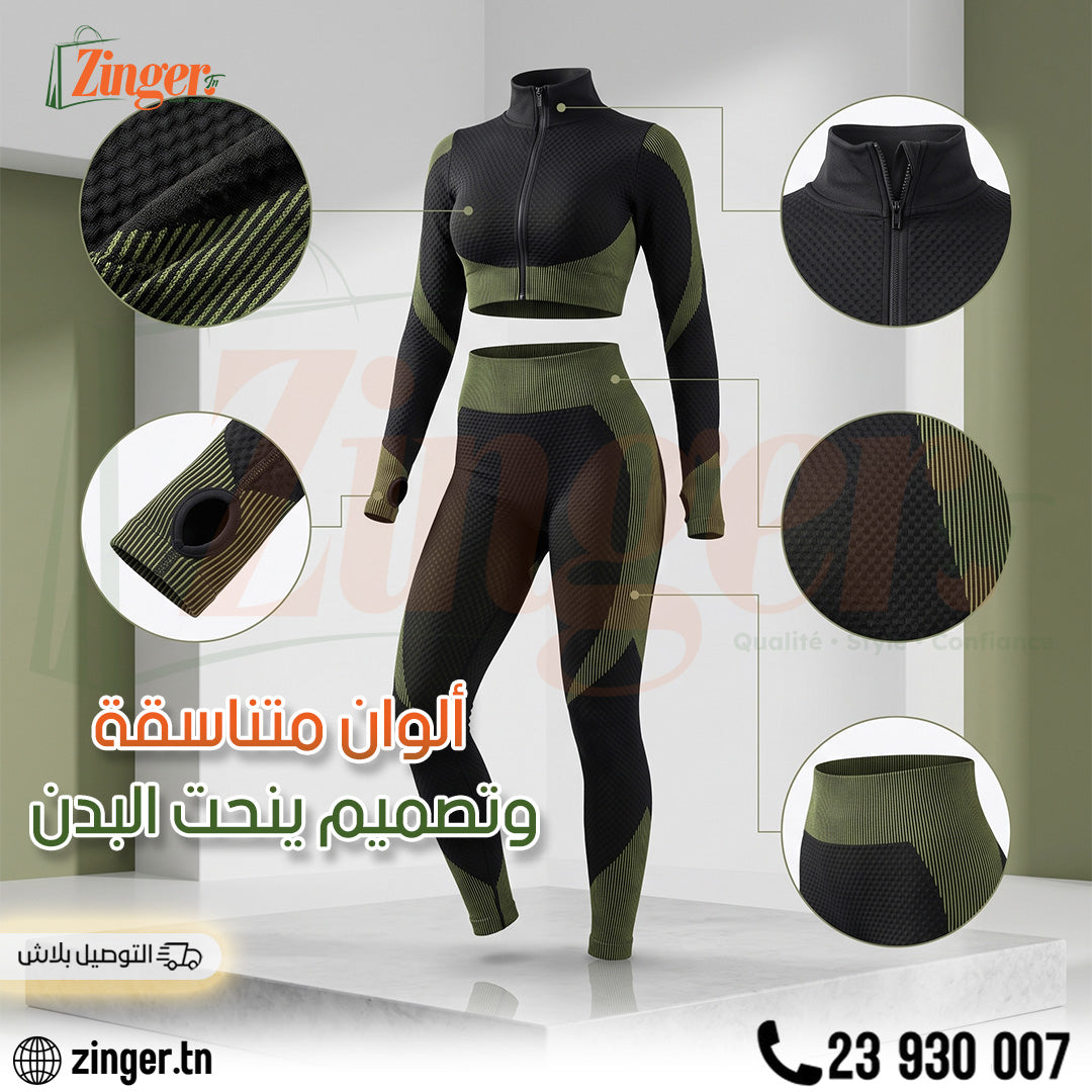 Set de Sport