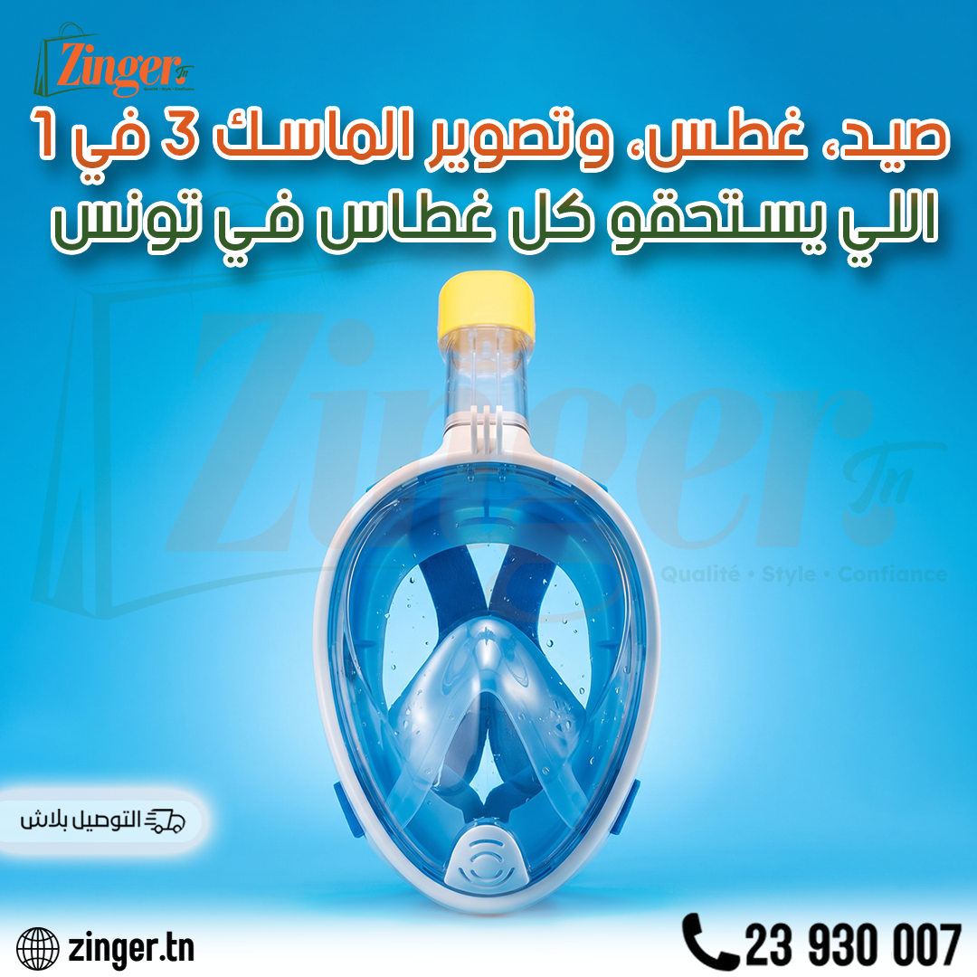 Masque Plongée Pro
