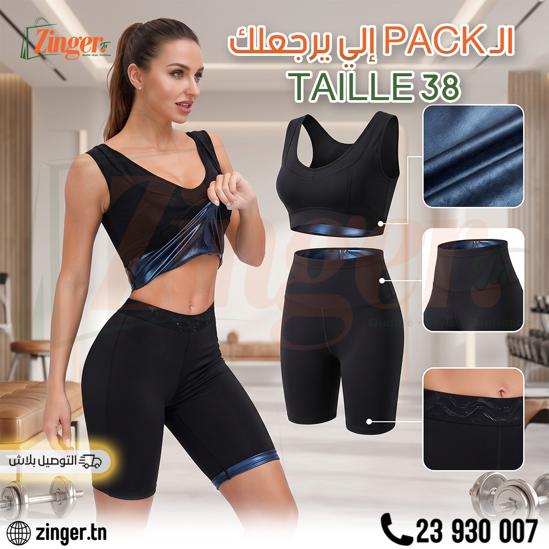 Pack Minceur Femme