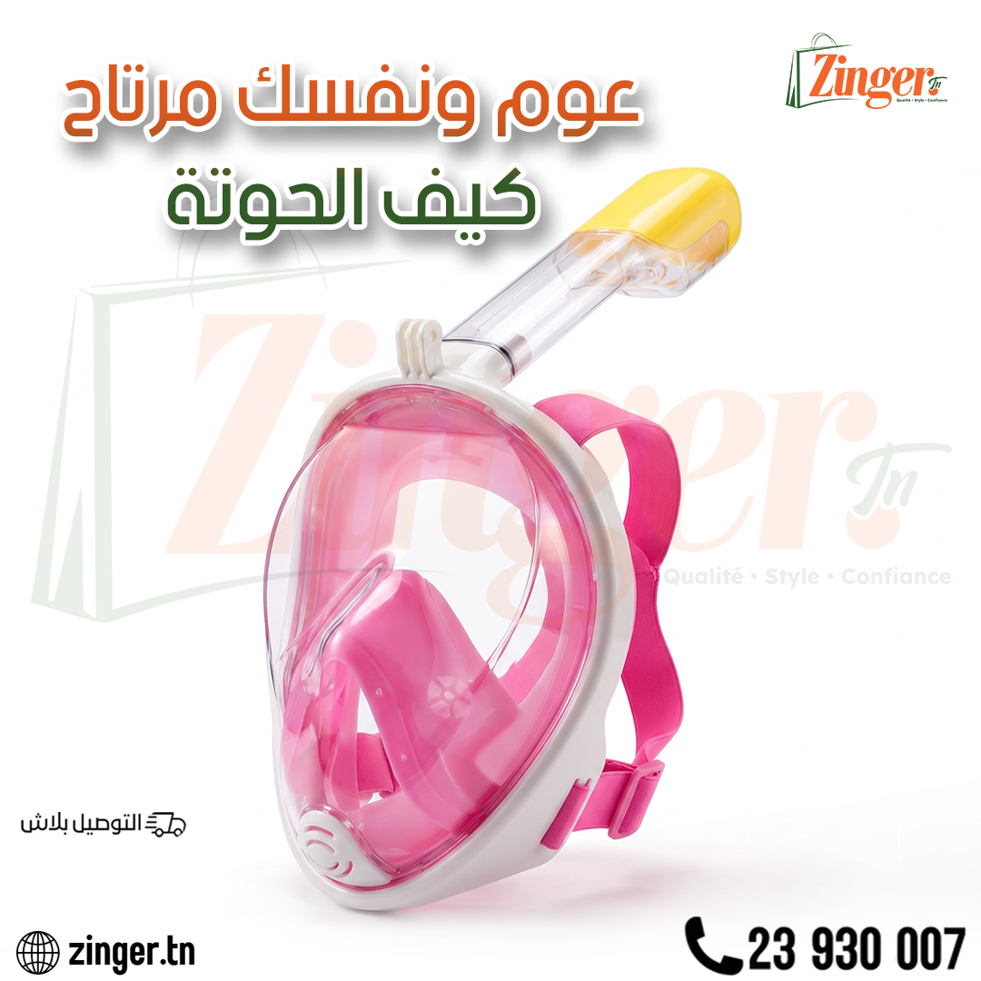 Masque Plongée Pro