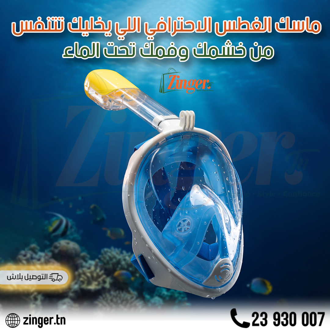 Masque Plongée Pro