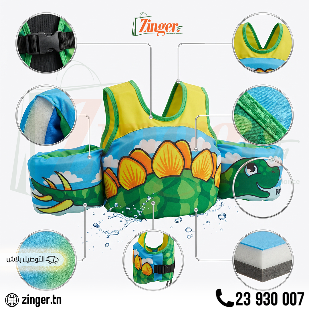 Gilet de Natation pour Enfants