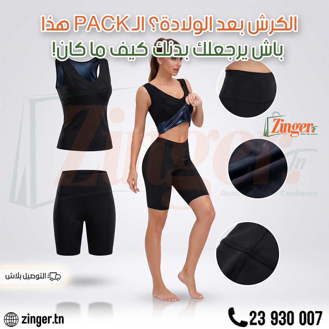 Pack Minceur Femme