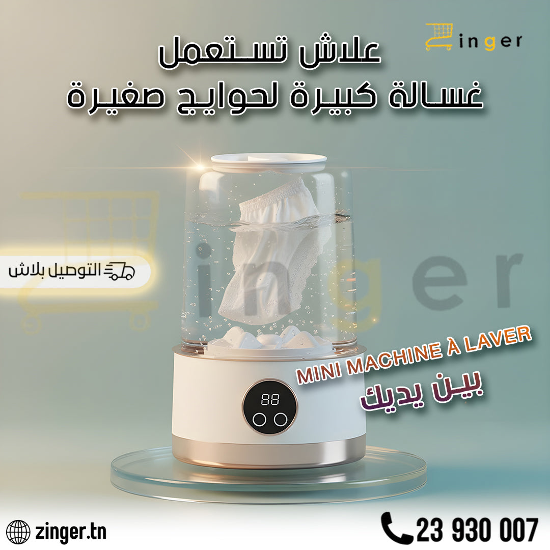 Mini Machine a Laver