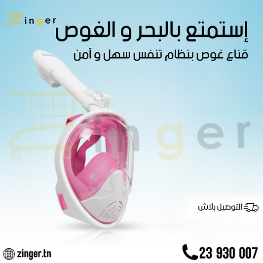 Masque Plongée Femme
