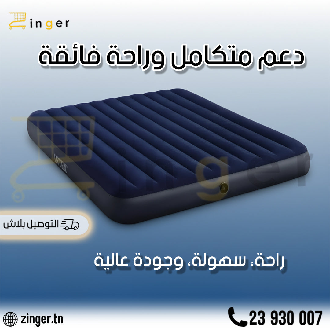 Matelas Gonflable Double
