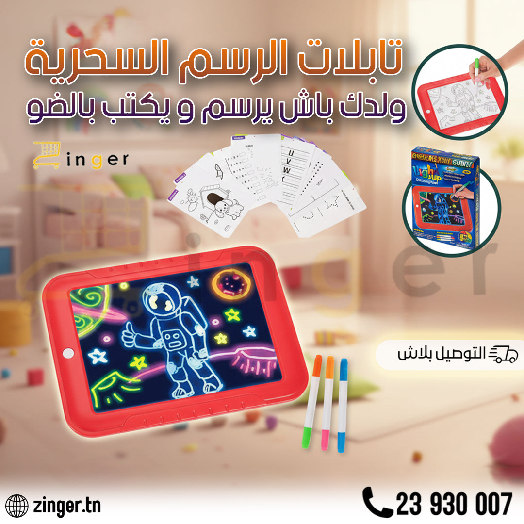 Tablette Magic